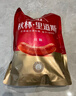 秋林里道斯 中华老字号 哈尔滨红肠580g/袋 量贩装 东北特产 休闲零食 实拍图