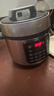 苏泊尔（SUPOR）【厨房好年货】电压力锅8L 智能大容量8-10人家用带蒸笼蒸煮炖焖 SY-80YC8001电饭煲高压锅 实拍图
