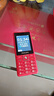 飞利浦（PHILIPS）E536 老年人手机4G全网通新款老年机超长待机大字体大声音中小学生老人专用备用按键功能机 绚丽红 实拍图