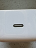 Apple/苹果 40W USB-C充电器动态调节功率 type-c充电器苹果手机充电 苹果17手机充电器 实拍图