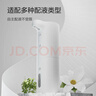 京东京造 智能泡沫洗手机Y1 自动距离感应IPX5防水皂液器 充电款可自由换液 实拍图