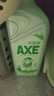 斧头牌（AXE）金骏青梅果蔬餐具净洗洁精1.01kg泵6大零添加4倍去农残 实拍图