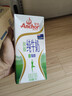 安佳（Anchor）脱脂牛奶 3.6g蛋白质牛奶 新西兰原装进口草饲1L*12盒 实拍图