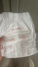 好奇（Huggies）铂金装小桃裤成长裤XL96片(12-17kg)加大号尿不湿【透爽散热】 实拍图