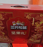 三只松鼠坚果零食礼礼盒2063g/14件年货节零食大礼包干果炒货春节企业团购 实拍图