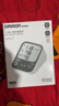 欧姆龙（OMRON）充电语音电子血压计血压仪家用蓝牙医用测量仪老人A866T 年货 实拍图