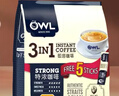猫头鹰（OWL）三合一特浓速溶咖啡粉25杯 马来西亚进口咖啡 冲调饮品 实拍图