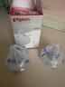贝亲（Pigeon）自然实感第3代启衔奶嘴 宽口径奶嘴 S号-2只装  1个月以上 BA134 实拍图