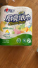 心相印卷纸/厨房用纸75节*8卷纸巾食品接触级（整箱销售 ） 实拍图