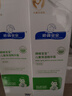 顺峰宝宝精华霜225g*2支补水舒缓干红痒新生婴幼儿适用春夏倍润型 实拍图