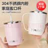 304不锈钢漱口杯一家三口四口刷牙杯牙刷杯洗漱抗菌防霉牙杯牙缸 【手柄2个装】简约白+少女粉色 实拍图