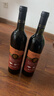 长白山葡萄酒甜型红酒原汁山葡萄酒甜红酒国产果酒东北特产740ml单支 实拍图