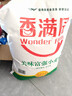 香满园 面粉 中筋粉 美味富强小麦粉 20斤 包子饺子馒头饼手擀面 实拍图