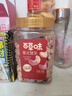 百草味 罐装紫皮腰果500g 盐焗炭烧零食每日坚果送礼新老包装随机发 实拍图