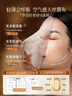 同仁堂面膜抗皱紧致抗衰老补水淡化细纹积雪草胶原蛋白提亮肤色20片 实拍图