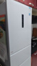 美的（Midea）271升三门冰箱白色三开门家用小型电冰箱一级能效风冷租房小冰箱MR-283WTPZE以旧换新【国家补贴】 实拍图