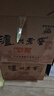 泸州老窖 六年窖头曲 浓香型白酒52度500ml*12瓶(原箱2箱) 实拍图