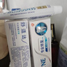 舒适达抗敏感美白配方牙膏100g亮白牙齿清新口气去渍抗敏新旧包装随机发 实拍图