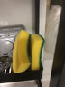 世家百洁布10.5*8.5*2.5CM*8片意大利进口厨房去油污刷锅洗碗海绵擦 实拍图
