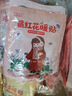 新款暖宝宝贴自发热持久保暖身贴足贴冬天全身热敷暖贴学生暖宝贴 暖身驱寒热敷贴 【随机100片】 实拍图