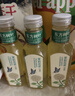 农夫山泉东方树叶茉莉花茶500ml*15瓶无糖茶饮料0糖0脂0卡整箱装 实拍图