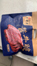 丰泽园（FENGZEYUANFSINCE 1930）熟食腊味 北京特产酱卤肉 肘子猪蹄酱牛肉端午礼品 速食下酒菜 酱牛腱子200g【优质高蛋白】 实拍图