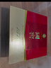 泸州老窖 国窖1573 浓香型 白酒 52度500ml*2瓶 美满如意礼盒 送礼含礼袋 实拍图
