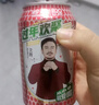 珍珍荔枝味汽水 果味碳酸饮料330ml*24瓶 年货礼盒整箱装（图案随机） 实拍图