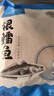 1号会员店（One's Member）【山姆同厂】精选法国银鳕鱼中段(1-2片/袋)净重1斤 南极犬牙鱼 实拍图