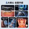 神眸磁吸免插电监控摄像头4G免流终身门口高清楼道无线免插电家用安防高清手机远程可对话防盗BC22+4G BC22S黑【300万WiFi版】可持续录像 32G卡 实拍图