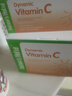 Nature's Nutra莱思纽卡儿童维生素C 婴幼儿增强免疫力宝宝VC 30条/盒 独立包装 【热卖装30天量】维生素C 30条*1盒 实拍图