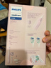 飞利浦（PHILIPS）【邱鼎杰推荐】Sonicare电动牙刷钻石3系 6730升级官方旗舰店送父母男生女生成人情侣套装生日礼物 HX5171/04 水晶粉 实拍图