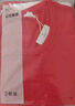 红豆内衣男7A抑菌升级纯棉大红本命年套装圆领薄款打底秋衣秋裤 实拍图