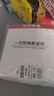 无印良品一次性浴巾儿童加大加厚独立装强吸水酒店旅游必备70*140cm 5条装 实拍图