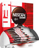 雀巢（Nestle）【侯明昊推荐】醇品速溶黑咖啡燃减0糖0脂*健身燃减防困48包*1.8g 实拍图