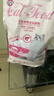 奥丁（ODIN）猫粮 成猫专用美短英短蓝猫暹罗猫 鱼肉味天然猫粮10kg20斤 实拍图