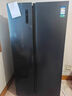 容声547L对开门冰箱大容量超薄一级能效风冷无霜双变频节能净味双开门以旧换新BCD-547WD12HP国家补贴 实拍图