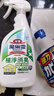 花王（KAO）低敏浴室清洗剂450ml 卫生间瓷砖水垢清洁剂宠物尿臭尿垢除菌除味 实拍图