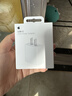 Apple/苹果 20W USB-C充电器  type-c充电器苹果手机充电器原装手机快充头 苹果17手机充电器 实拍图