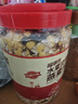 福事多水果坚果混合燕麦片1kg/桶全谷物配方0添加剂冲泡饮品早餐代餐 实拍图