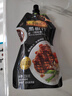 李锦记 黑椒汁230g 挤挤装 特添蚝油 提鲜去腥 胡椒牛排意面酱黑椒酱 实拍图