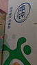 舒化奶零乳糖 低脂牛奶整箱京东自营220m/24盒  企业团购 年货礼盒装  实拍图