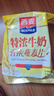 西麦即食燕麦片 多种谷物混合  健身养生代餐中老年营养早餐冲泡食品 【独立包装】 700g*1袋 特浓牛奶 实拍图