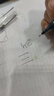 百乐（PILOT）【热门商品】P500黑色中性笔签字笔水笔0.5直液式走珠笔办公文具套装刷题笔高颜值学生考试笔 3支 实拍图