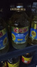 金龙鱼 食用油 葵花籽清香型食用植物调和油5L*4 实拍图