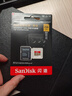 闪迪（SanDisk）256GB TF(MicroSD)内存卡 4K极速金卡A2 V30 U3行车记录仪 运动相机无人机 监控存储卡 读190MB/s 实拍图