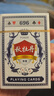 扑克牌纸牌玩具桌游炫酷游戏娱乐加厚耐用派对过年节庆聚会 【1副】 实拍图