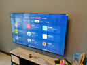 创维电视65英寸65A3F电视机144Hz超高刷 4K液晶游戏智能平板家电补贴 以旧换新电视 65英寸 咨询领国补65英寸 【一级能效】 实拍图