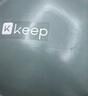 Keep 65cm瑜伽球健身训练专业防爆防滑加厚强弹抗压弹力瑞士球 浅草绿 实拍图