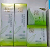 百雀羚（PECHOIN）护肤套装水清漾4件套洁面水乳霜补水保湿舒缓品质国货情人节礼物 实拍图